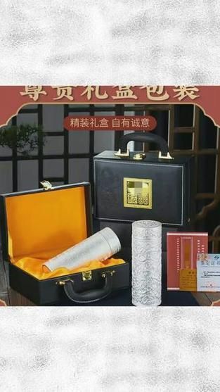 九龍銀杯有哪些知名款式，九龍銀杯款式各具特色適用于不同送禮或自用場景