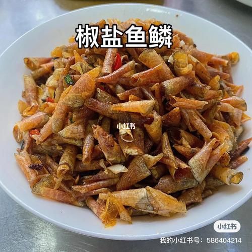 給我推薦一些忘不了魚的烹飪方法，忘不了魚的烹飪技巧