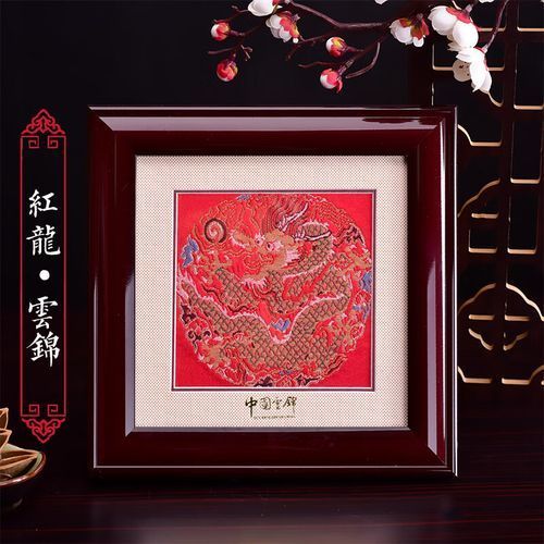 紅龍旗紀念品有哪些價格范圍，紅龍旗主題紀念品價格