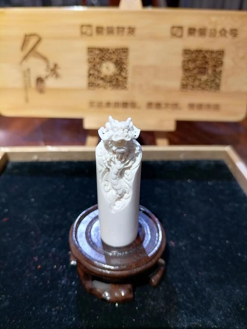 如何區分真假陽江左氏家族龍頭，左氏家族龍頭真偽鑒別詳解 如何區分真假陽江左氏家族龍頭，左氏家族龍頭真偽鑒別詳解 龍魚百科 第3張
