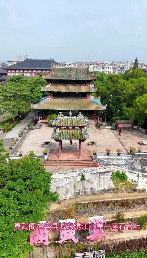 請推薦一些廣西玉林的旅游景點，廣西玉林值得推薦的旅游景點：玉林古城墻見證了歷史變遷 請推薦一些廣西玉林的旅游景點，廣西玉林值得推薦的旅游景點：玉林古城墻見證了歷史變遷 龍魚百科 第5張
