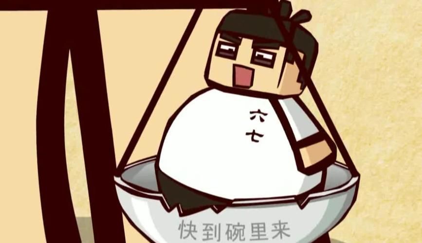 閑人阿七還有哪些作品，閑人阿七作品 閑人阿七還有哪些作品，閑人阿七作品 龍魚(yú)百科 第2張