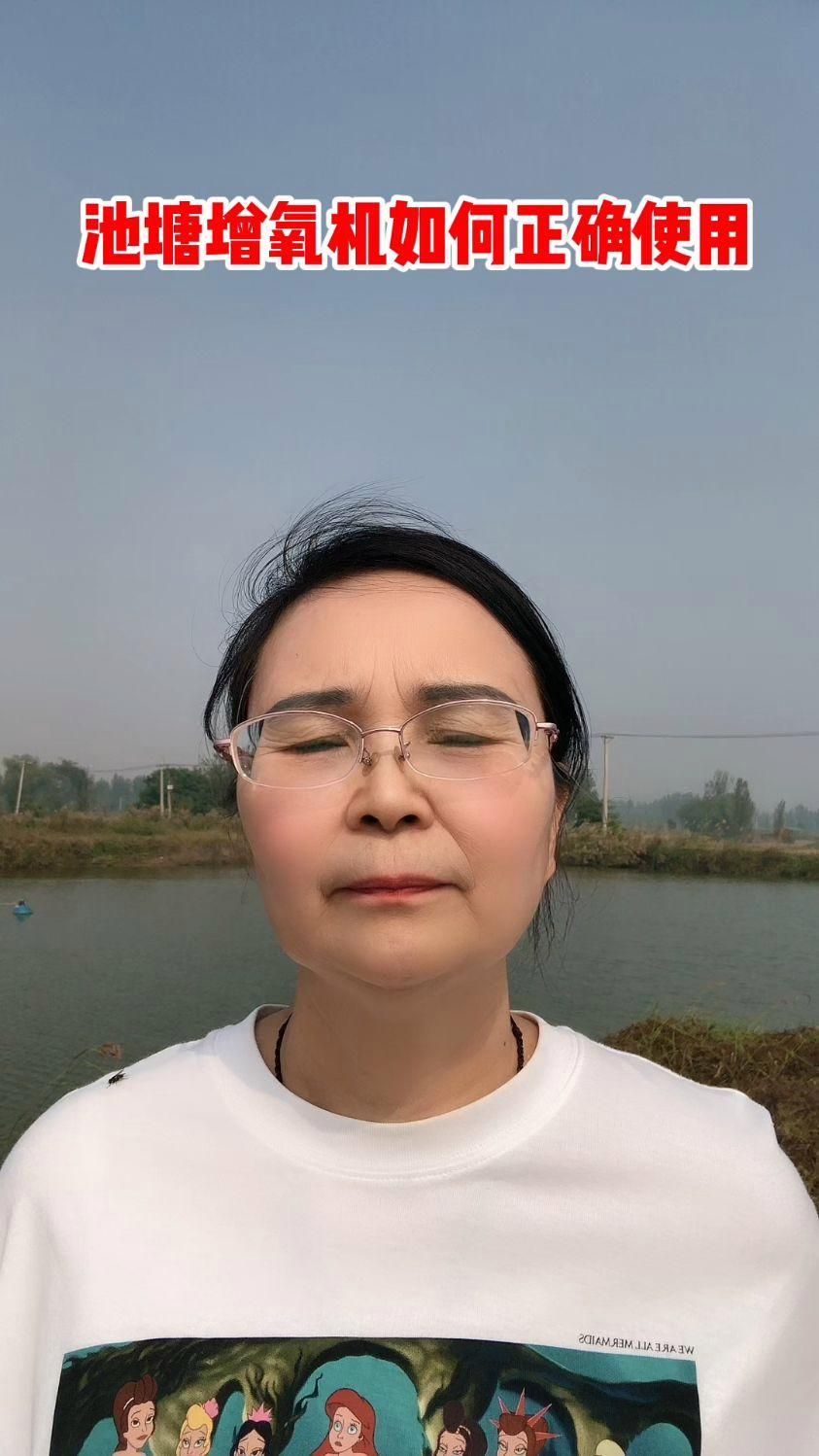 如何預防鰓蓋腐爛復發