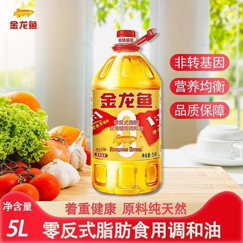 金龍魚有哪些主打產品推薦，金龍魚主打產品推薦