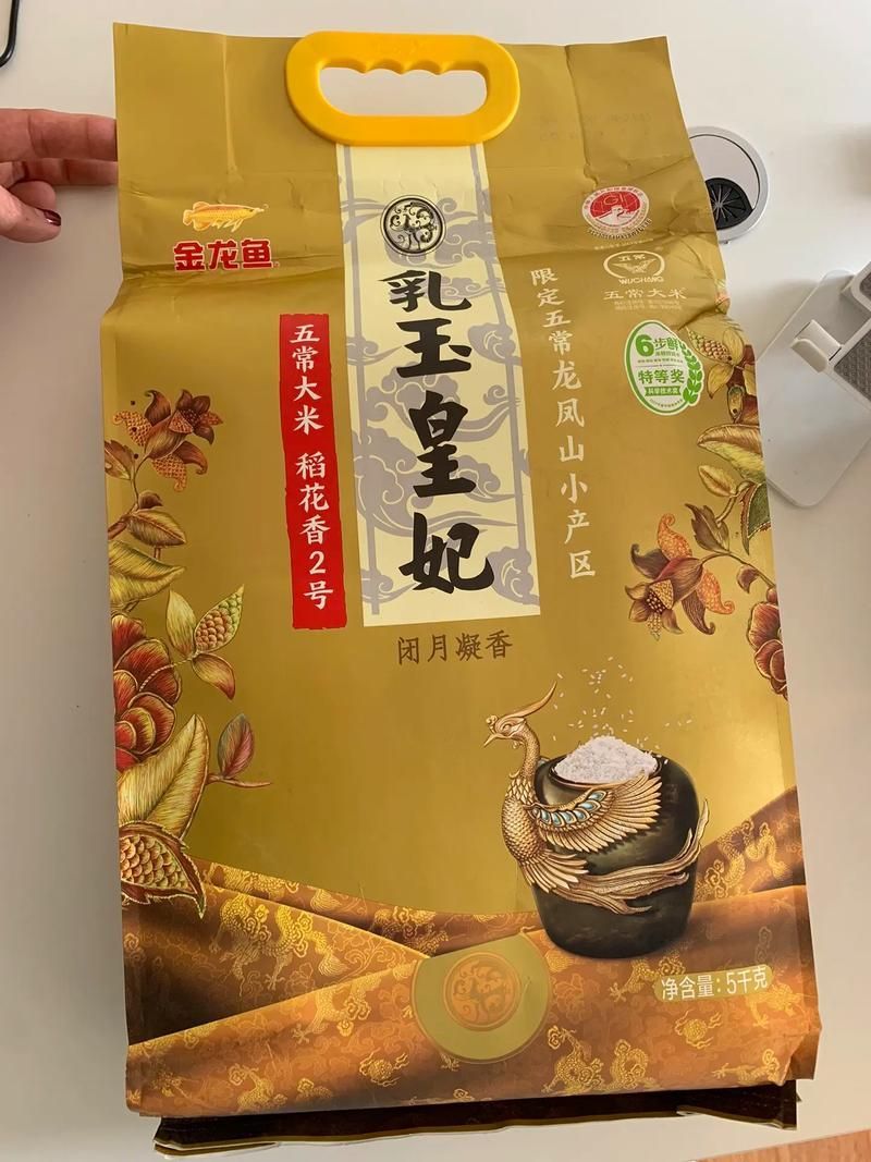 金龍魚有哪些主打產品推薦，金龍魚主打產品推薦
