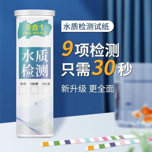 如何預防魚缸細菌感染，觀賞魚缸細菌感染預防魚缸細菌感染的預防方法和誤區