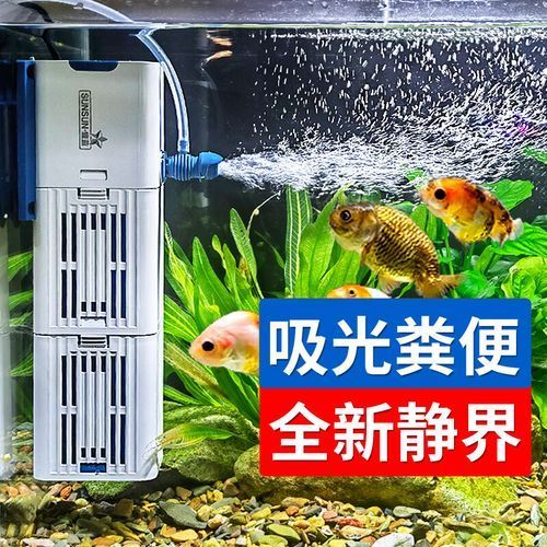 森森過濾系統有哪些型號推薦？，森森s-3000系列過濾系統推薦