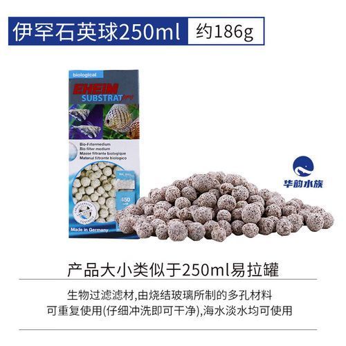龍魚魚缸濾材推薦，養龍魚，水質是關鍵，而濾材就是維系水質的核心