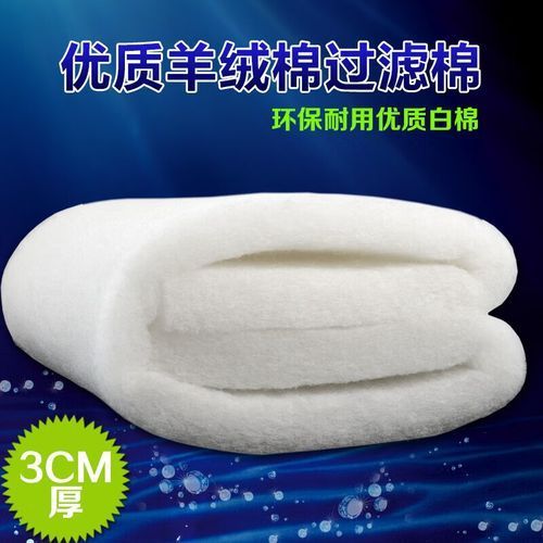 龍魚魚缸濾材推薦，養龍魚，水質是關鍵，而濾材就是維系水質的核心