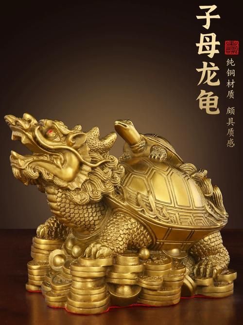 龍龜?shù)牟馁|(zhì)有哪些,龍龜常見材質(zhì)解析 龍魚百科 第4張 龍龜?shù)牟馁|(zhì)有哪些,龍龜常見材質(zhì)解析 龍龜?shù)牟馁|(zhì)有哪些,龍龜常見材質(zhì)解析 龍魚百科 第4張