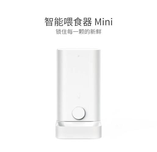 有哪些自動喂食器推薦，寵物喂食器推薦