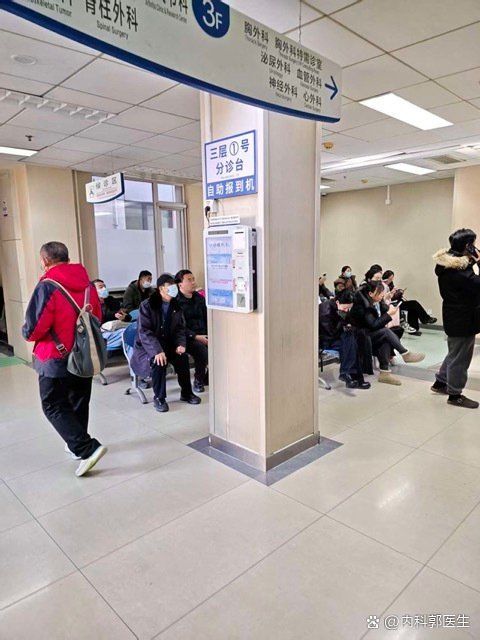 甲硝唑與哪些藥物不能同時使用，甲硝唑不能和什么同服 甲硝唑與哪些藥物不能同時使用，甲硝唑不能和什么同服 龍魚百科 第1張