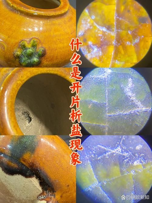 有哪些著名的文物造假案例，“秦始皇兵馬俑”造假案例