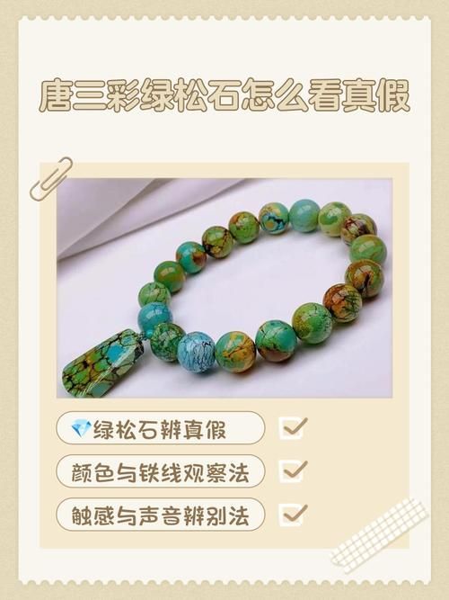 有哪些著名的文物造假案例，“秦始皇兵馬俑”造假案例