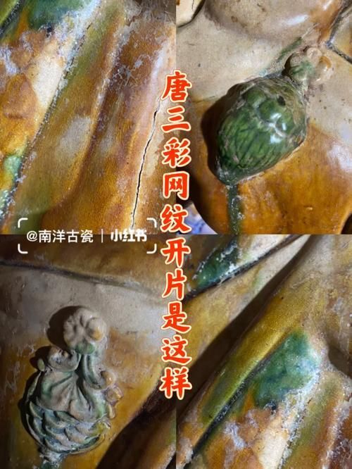 有哪些著名的文物造假案例，“秦始皇兵馬俑”造假案例