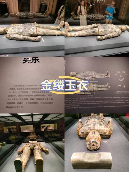 有哪些著名的文物造假案例，“秦始皇兵馬俑”造假案例