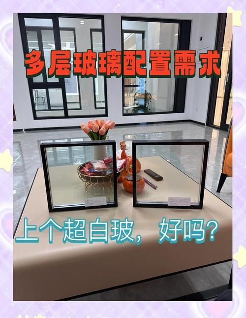 如何判斷一個魚缸的質量好壞？，mcp魚缸質量問題判斷一個魚缸質量好壞