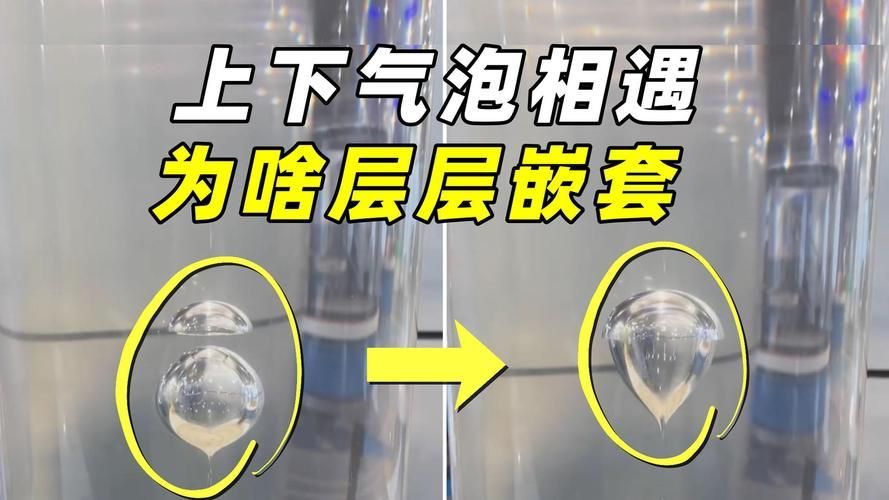 如何判斷一個魚缸的質量好壞？，mcp魚缸質量問題判斷一個魚缸質量好壞