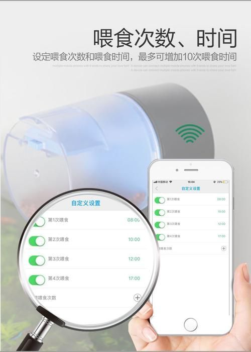 給我推薦幾款森森的明星產品，森森明星產品 給我推薦幾款森森的明星產品，森森明星產品 龍魚百科 第3張