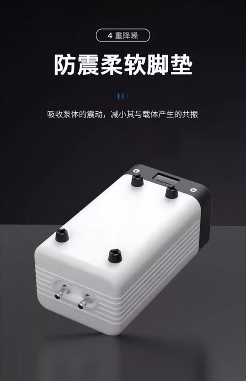 給我推薦幾款森森的明星產品，森森明星產品 給我推薦幾款森森的明星產品，森森明星產品 龍魚百科 第9張