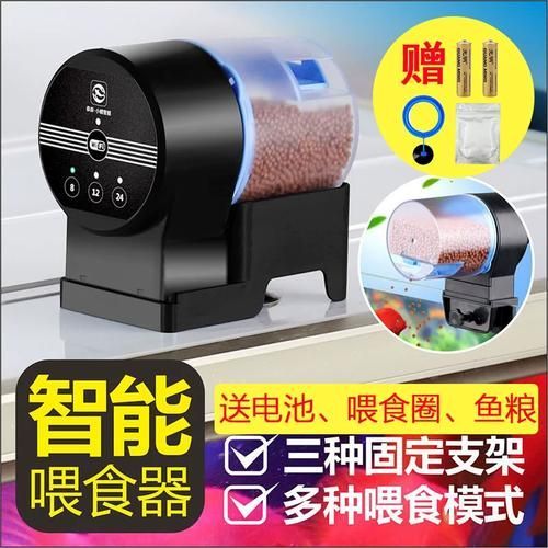 給我推薦幾款森森的明星產品，森森明星產品 給我推薦幾款森森的明星產品，森森明星產品 龍魚百科 第1張