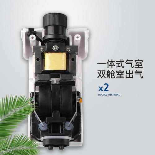給我推薦幾款森森的明星產品，森森明星產品 給我推薦幾款森森的明星產品，森森明星產品 龍魚百科 第11張