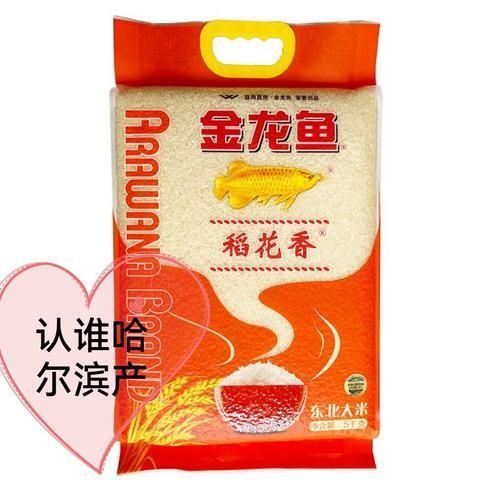 金龍魚基地的特色品種如何購買？，益海嘉里旗下的特色品種購買指南：金龍魚基地購買指南