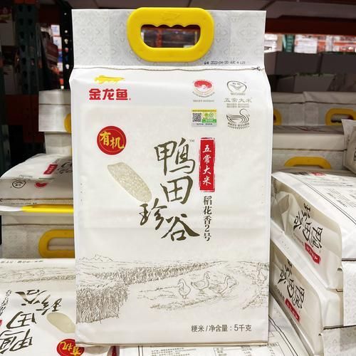 金龍魚基地的特色品種如何購買？，益海嘉里旗下的特色品種購買指南：金龍魚基地購買指南