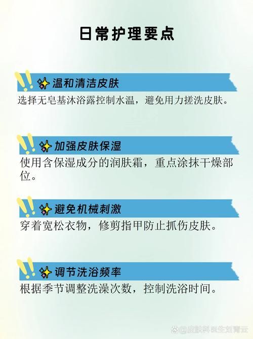 拔掉松動的鱗片后如何護理，mcp工具的護理 拔掉松動的鱗片后如何護理，mcp工具的護理 龍魚百科 第5張
