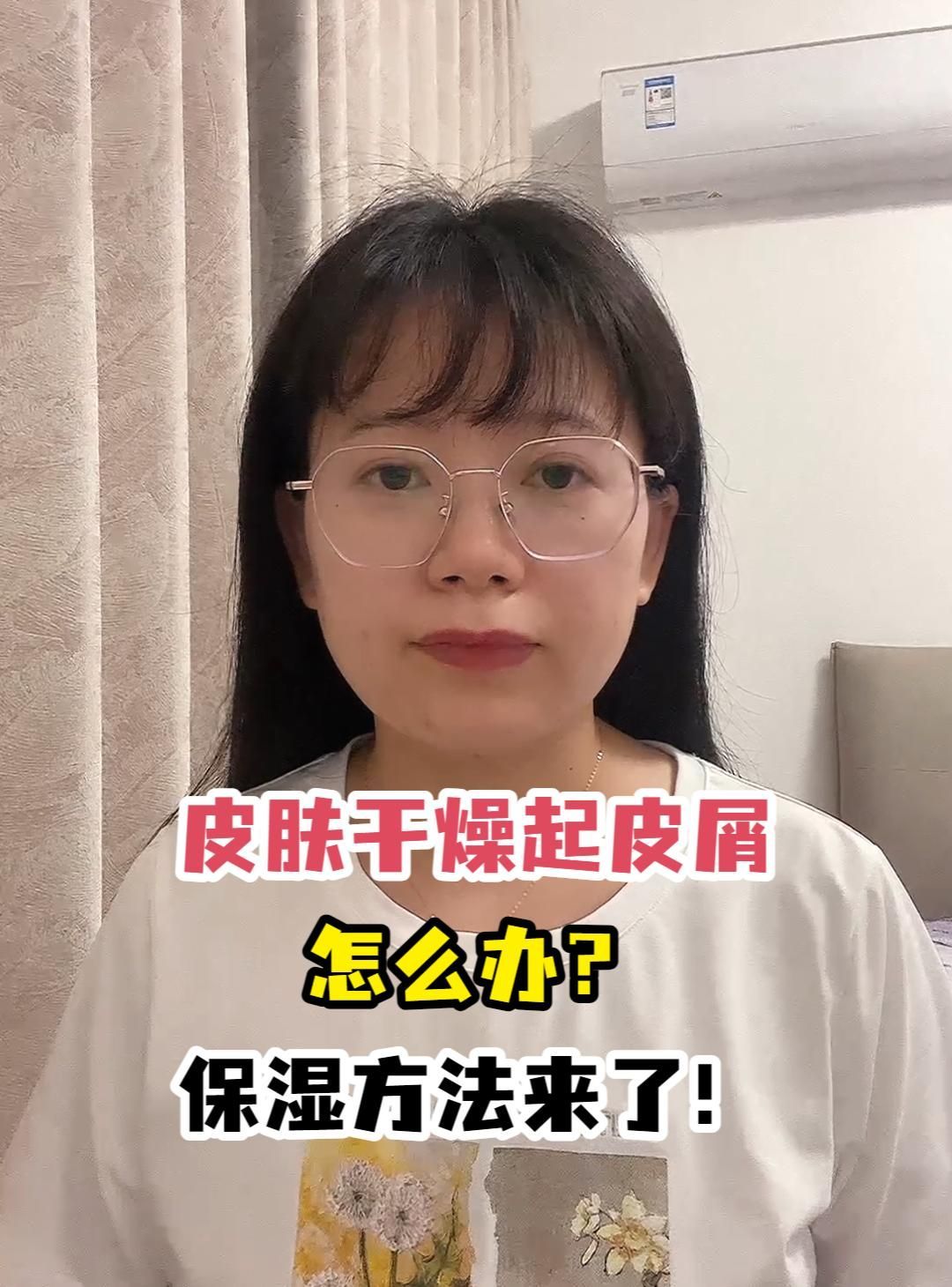 拔掉松動的鱗片后如何護理，mcp工具的護理 拔掉松動的鱗片后如何護理，mcp工具的護理 龍魚百科 第7張