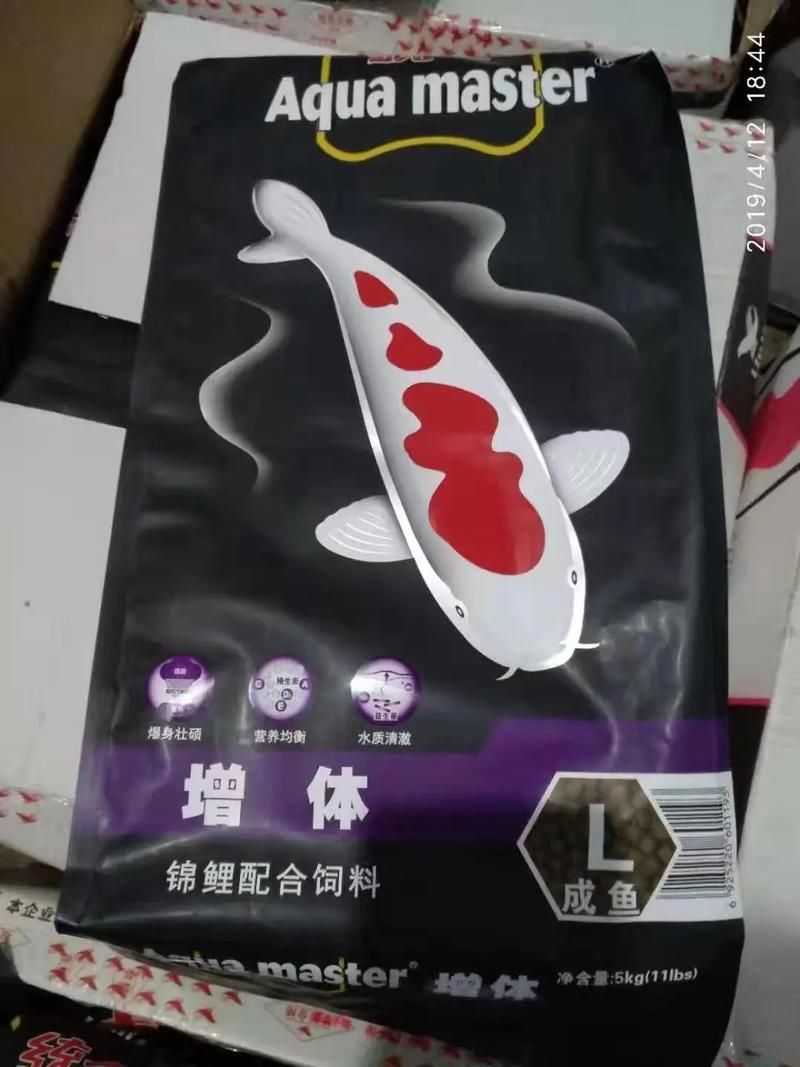 統一水產和神陽Hikari哪個更好，“神陽hikari”與“神陽hikari”兩個品牌的本質屬性 統一水產和神陽Hikari哪個更好，“神陽hikari”與“神陽hikari”兩個品牌的本質屬性 龍魚百科 第4張