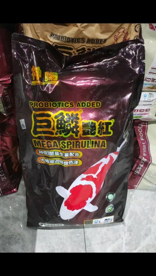 統一水產和神陽Hikari哪個更好，“神陽hikari”與“神陽hikari”兩個品牌的本質屬性 統一水產和神陽Hikari哪個更好，“神陽hikari”與“神陽hikari”兩個品牌的本質屬性 龍魚百科 第11張