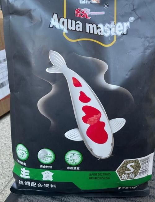 統一水產和神陽Hikari哪個更好，“神陽hikari”與“神陽hikari”兩個品牌的本質屬性 統一水產和神陽Hikari哪個更好，“神陽hikari”與“神陽hikari”兩個品牌的本質屬性 龍魚百科 第2張