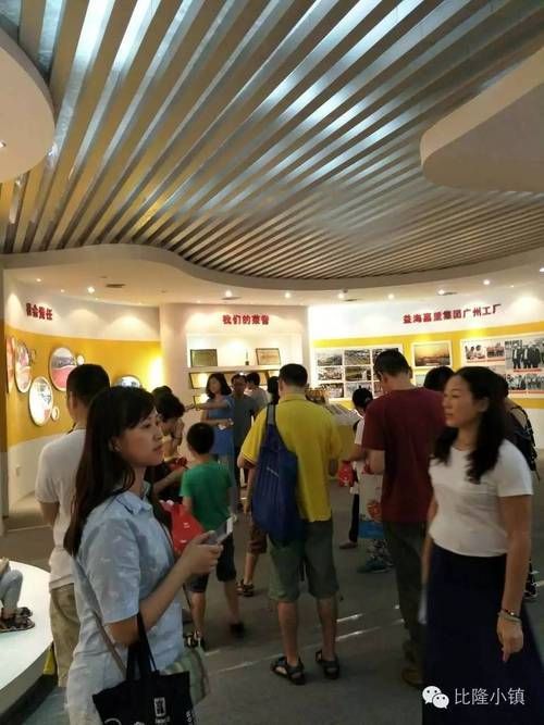 金龍魚基地有哪些參觀活動，廣東金龍魚基地參觀活動 金龍魚基地有哪些參觀活動，廣東金龍魚基地參觀活動 龍魚百科 第3張