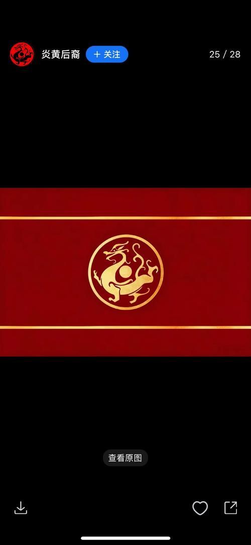 有沒有官方授權(quán)的紅龍旗購買渠道，官方授權(quán)紅龍旗購買渠道