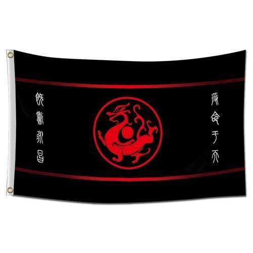 有沒有官方授權(quán)的紅龍旗購買渠道，官方授權(quán)紅龍旗購買渠道