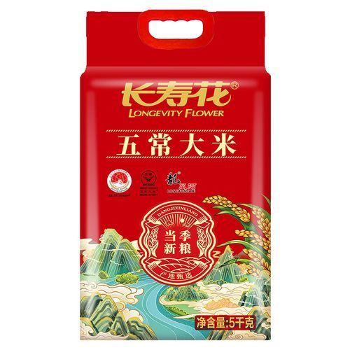 如何辨別長壽花大米和金龍魚大米的真偽？，如何辨別長壽花大米和金龍魚大米的真偽