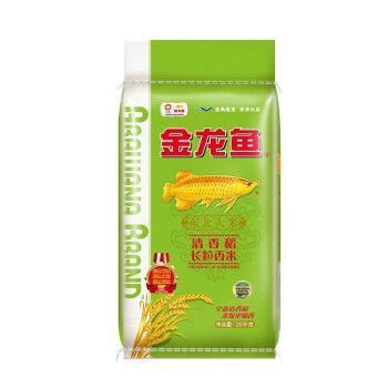 金龍魚(yú)大米有哪些系列，金龍魚(yú)東北大米臻選長(zhǎng)粒香米龍江長(zhǎng)粒香米飯