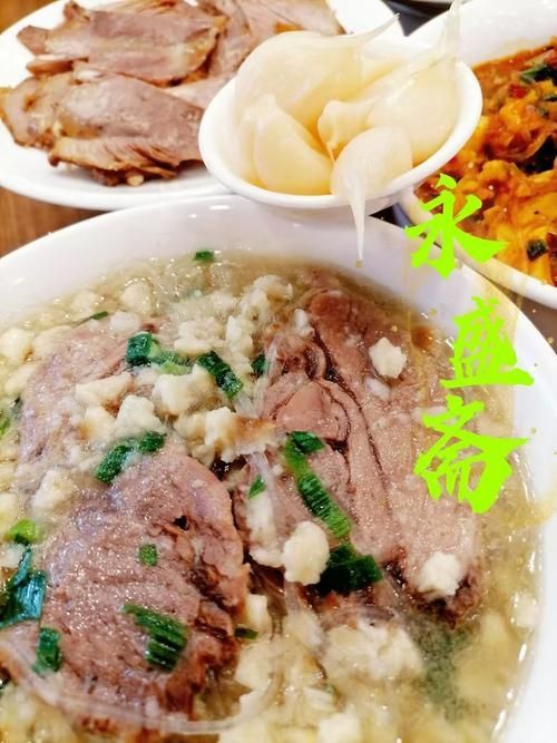 這些店鋪中哪家口碑最好？，老劉家牛羊肉泡饃 這些店鋪中哪家口碑最好？，老劉家牛羊肉泡饃 龍魚百科 第5張