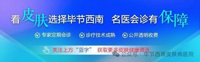 如何預防手部真菌感染，三甲醫學預防手部真菌感染（手癬）——權威醫學指南 如何預防手部真菌感染，三甲醫學預防手部真菌感染（手癬）——權威醫學指南 龍魚百科 第9張