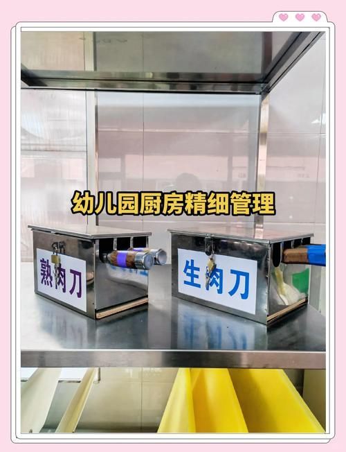 如何確保副食的安全衛(wèi)生,副食安全衛(wèi)生系統(tǒng)性知識整合與可視化輔助的安全衛(wèi)生 龍魚百科 第4張 如何確保副食的安全衛(wèi)生,副食安全衛(wèi)生系統(tǒng)性知識整合與可視化輔助的安全衛(wèi)生 如何確保副食的安全衛(wèi)生,副食安全衛(wèi)生系統(tǒng)性知識整合與可視化輔助的安全衛(wèi)生 龍魚百科 第4張