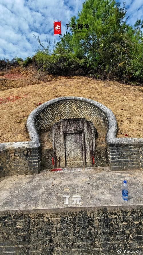 龍形地風(fēng)水有哪些經(jīng)典案例，龍形地風(fēng)水案例賞析