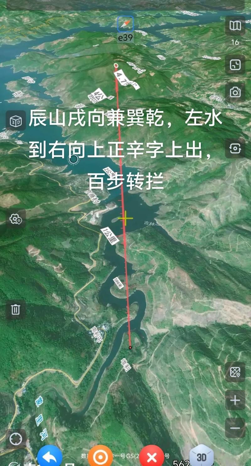 龍形地風(fēng)水有哪些經(jīng)典案例，龍形地風(fēng)水案例賞析