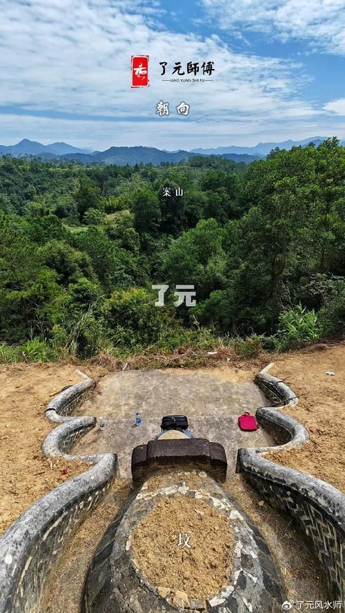 龍形地風(fēng)水有哪些經(jīng)典案例，龍形地風(fēng)水案例賞析