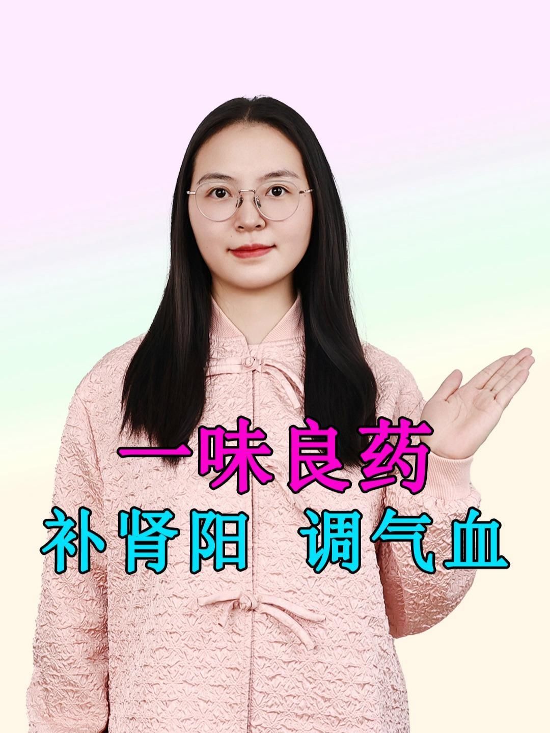 海龍和海馬的藥用價(jià)值有何不同，海馬和海龍的區(qū)別 海龍和海馬的藥用價(jià)值有何不同，海馬和海龍的區(qū)別 龍魚百科 第3張