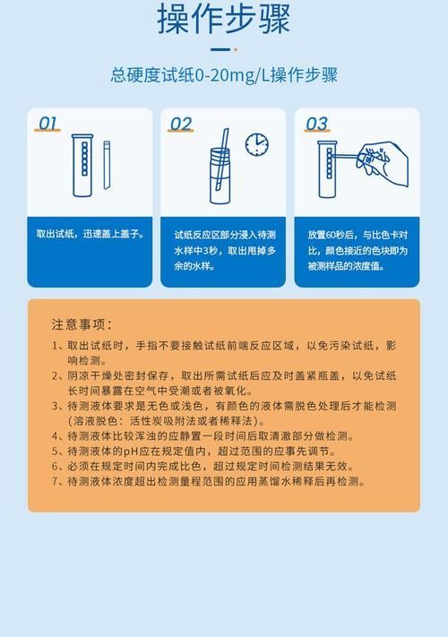 給我一些預防魚爛尾爛鰭的實操技巧,用戶要求詳解預防魚爛尾爛鰭的實操技巧并明確要求1000字和配圖 龍魚百科 第3張 給我一些預防魚爛尾爛鰭的實操技巧,用戶要求詳解預防魚爛尾爛鰭的實操技巧并明確要求1000字和配圖 給我一些預防魚爛尾爛鰭的實操技巧,用戶要求詳解預防魚爛尾爛鰭的實操技巧并明確要求1000字和配圖 龍魚百科 第3張