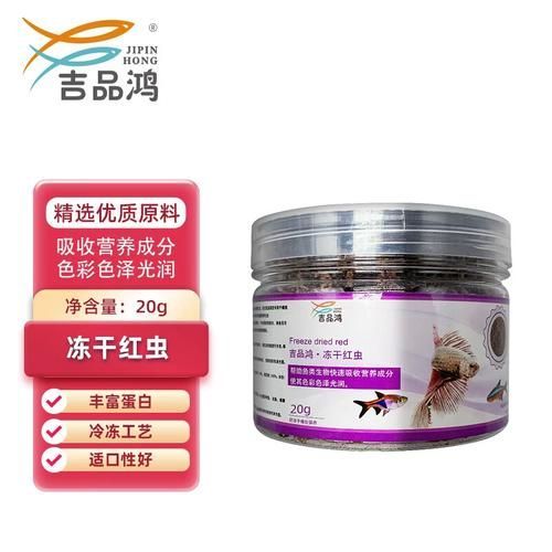 孔雀魚飼料有哪些品牌推薦，孔雀魚飼料品牌推薦的孔雀魚飼料品牌及其特點及其特點 孔雀魚飼料有哪些品牌推薦，孔雀魚飼料品牌推薦的孔雀魚飼料品牌及其特點及其特點 龍魚百科 第1張