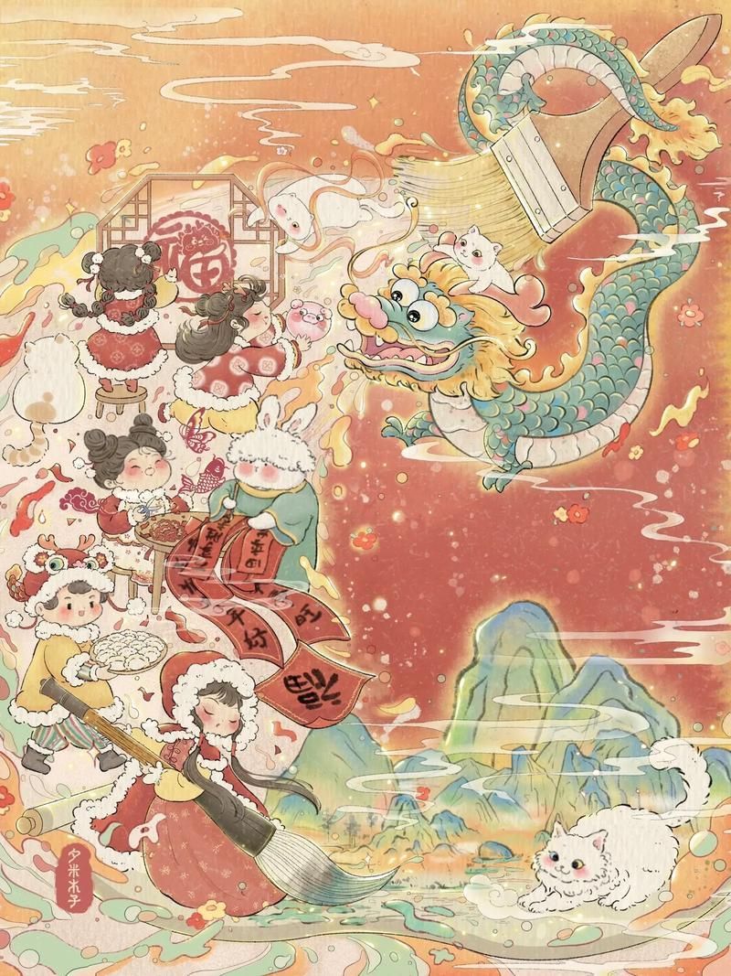有哪些著名的紅龍插畫師