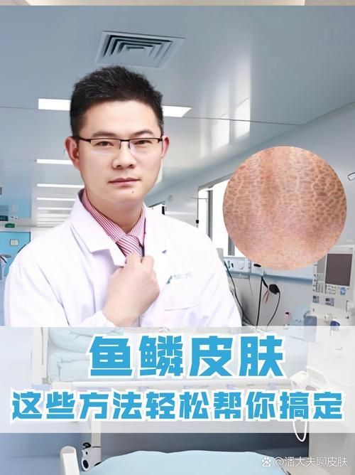 如何判斷魚鱗珠是否去除干凈,arxiv論文助手魚鱗珠是否去除干凈與否去除干凈 龍魚百科 第5張 如何判斷魚鱗珠是否去除干凈,arxiv論文助手魚鱗珠是否去除干凈與否去除干凈 如何判斷魚鱗珠是否去除干凈,arxiv論文助手魚鱗珠是否去除干凈與否去除干凈 龍魚百科 第5張