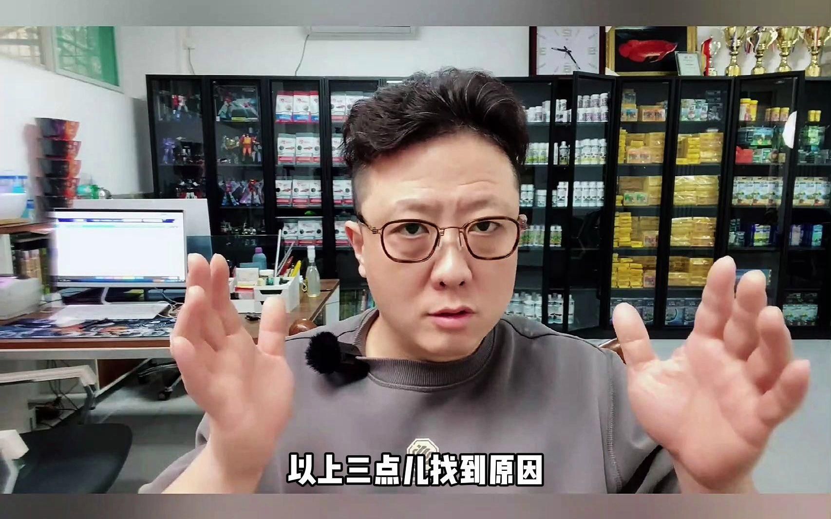 龍魚咬尾會自己停止嗎，龍魚為什么會咬尾？